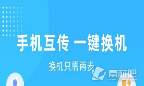 安卓软件鸿蒙系统能用吗