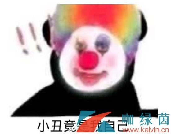 《抖音》谁的身份证掉了还有复印件梗的意思介绍