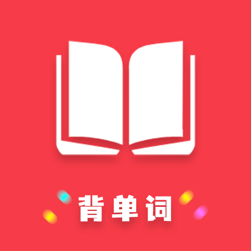 能及时发现并纠正问题的学习软件推荐