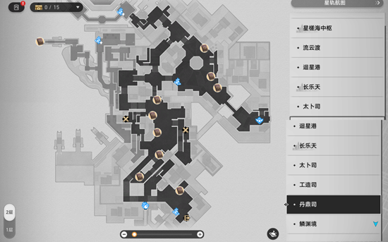 崩坏：星穹铁道1.2新增书籍收集一览