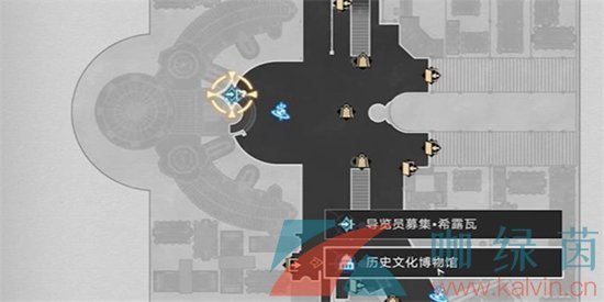 《崩坏星穹铁道》导览员募集希露瓦任务攻略