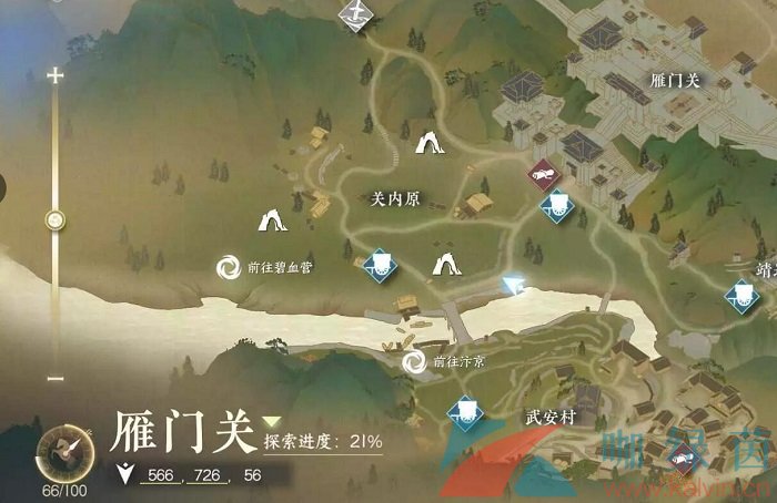 《逆水寒手游》刀剑知心奇遇任务流程一览