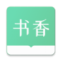 书香仓库ios