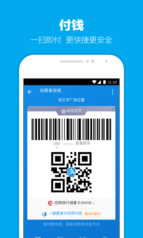 西瓜掘金手机软件app截图