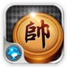 中国象棋悟饭版