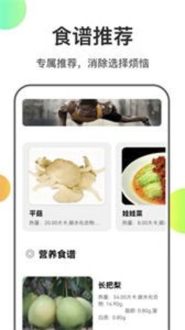 传送杀手手游app截图