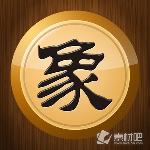 中国象棋大师最新版