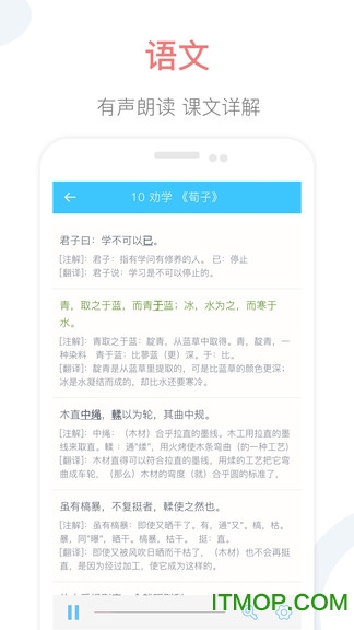 公安一网通办2023版