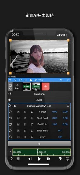 NodeVideo中文版手机软件app截图