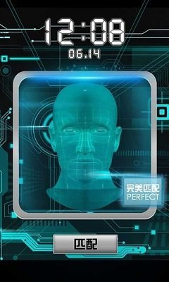 原谅宝无限制版手机软件app截图