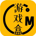 ogm游戏盒子内购mod版下载