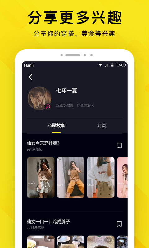 2048经典最新版