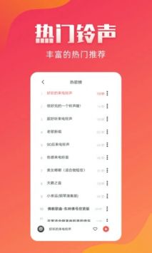 绝海求生手游app截图