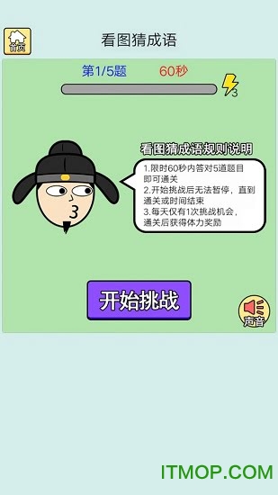 百万高清壁纸手机软件app截图