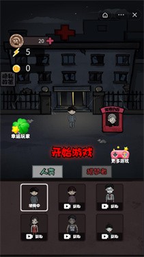 汽水音乐免付费版手机软件app截图