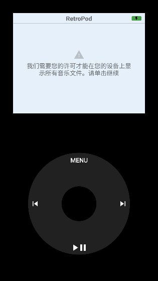 酷狗唱唱斗歌版手机软件app截图