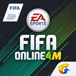 fifaonline4互通版