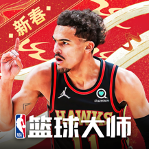 nba篮球大师gm版