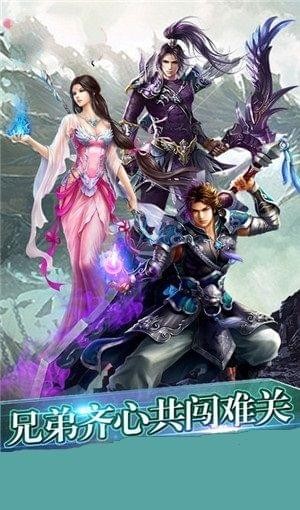 鸡乐盒悬浮框无广告版手机软件app截图