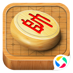 经典中国象棋2023版