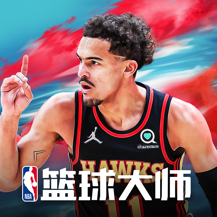 NBA篮球大师2023版