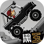 hill climb racing2最新版