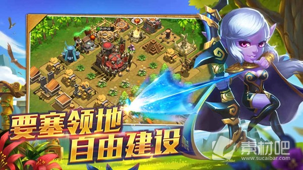 果宝三国圣兽版