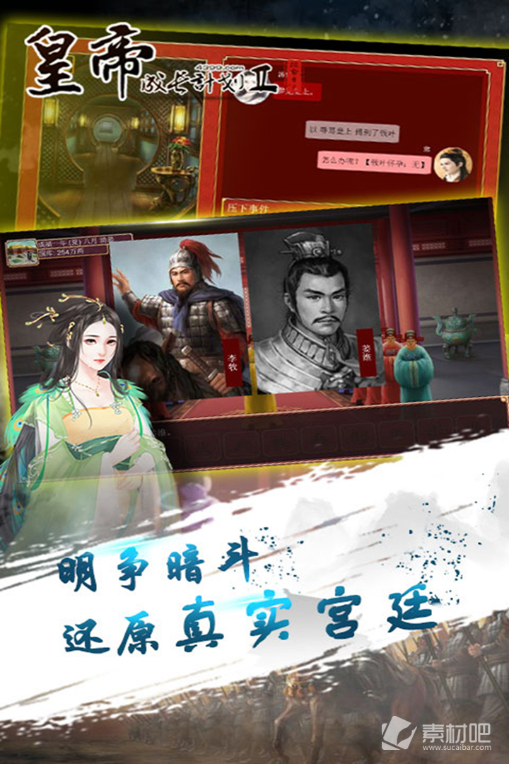 拳皇97ol免费版