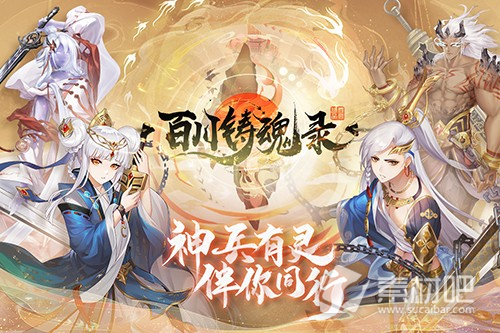 蓝色协议汉化版（暂未上线）手游app截图