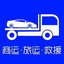 车拖车2023版