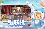 淘优选手机软件app截图