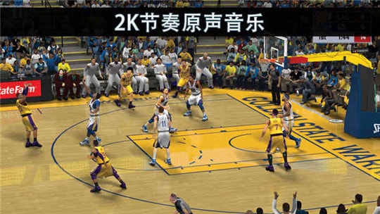 NBA 2K19手游app截图