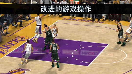 NBA 2K19手游app截图