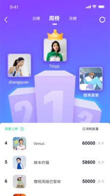 恒悦动手机软件app截图