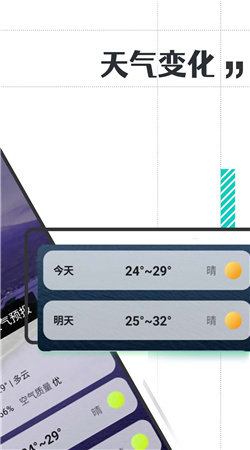 传统街舞斗舞 	手游app截图