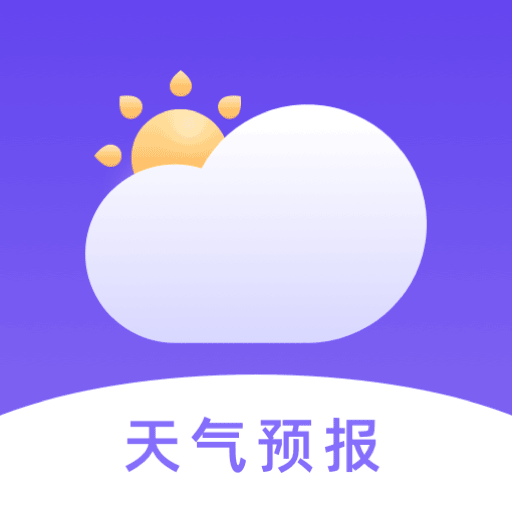 仙仙本地天气通下载