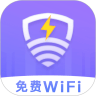 雷电WiFi下载