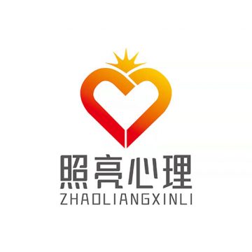 照亮心理下载