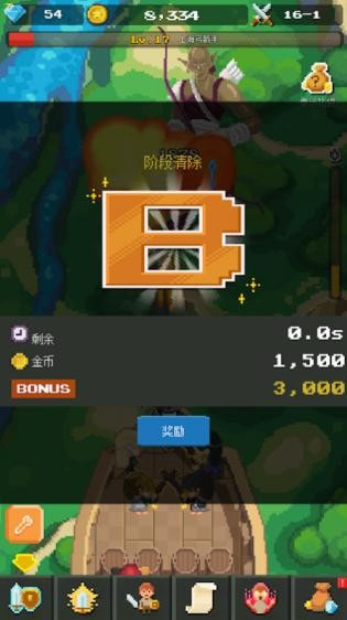 Idle Ship Heroes手游app截图