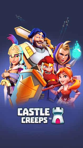 Castle Battle手游app截图