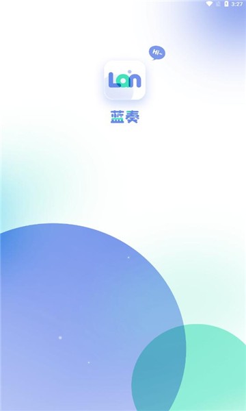 蓝奏浏览器2022最新版手机软件app截图