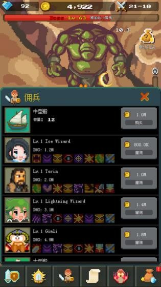 Idle Ship Heroes手游app截图