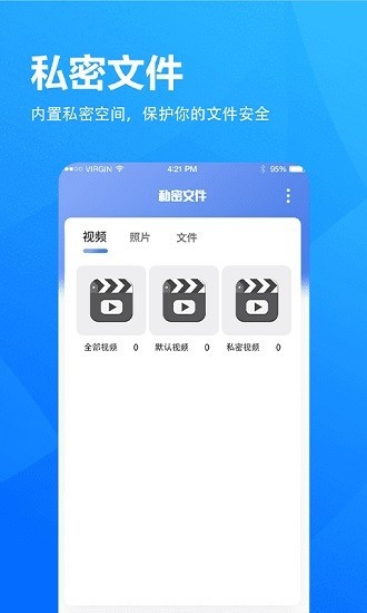 小象浏览器手机软件app截图