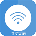 智享WiFi管家下载