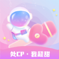 星遇交友下载