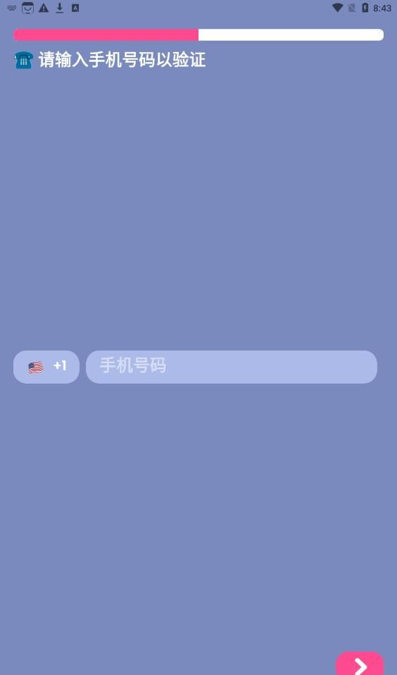 lolly手机软件app截图