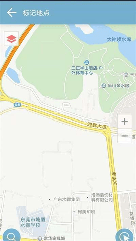 实景地图卫星地图手机软件app截图