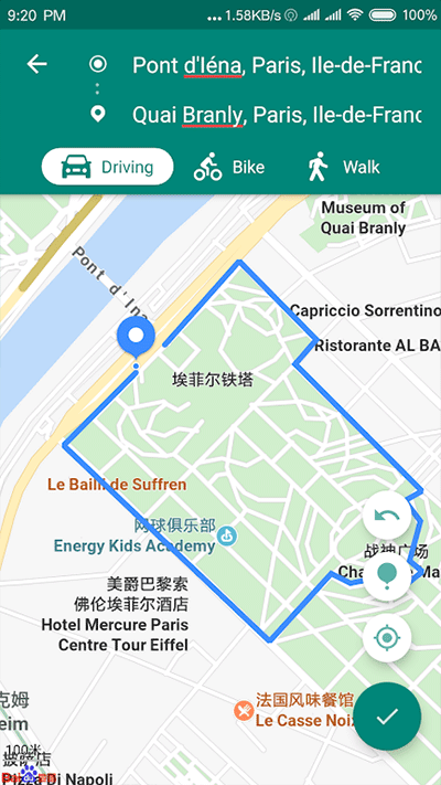 Fake Location手机软件app截图