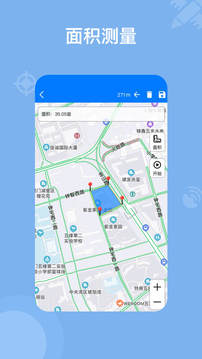 奥维地图免二维码专用版手机软件app截图