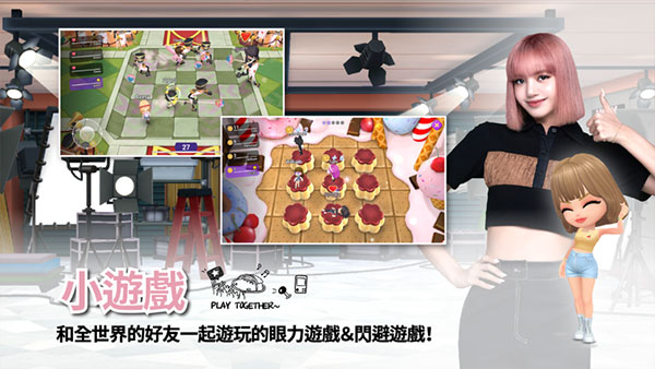 blackpink the game中文版手游app截图